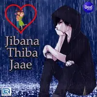 Jibana Thiba Jaae