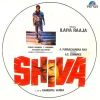 Shiva