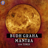 Navgraha Budh Graha Mantra 108 Times