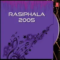 Rasiphala 2005