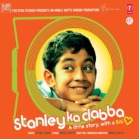 Stanley Ka Dabba