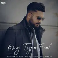 King Type Feel