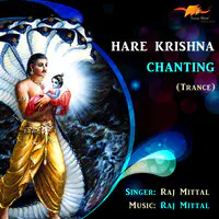 Hare Krishna Trance Theme Maha Mantra