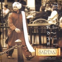 Sartaaj