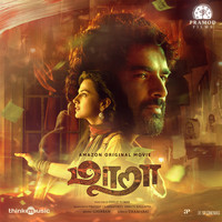 Tamil Songs Download Tamil Movie Songs Tamil Album Mp3 Songs Online Free On Gaana Com