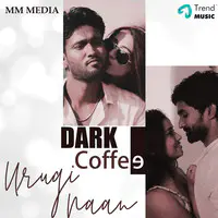 Dark Coffee