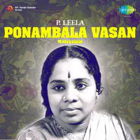 P Leela Ponambala Vasan Mal