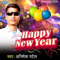 Happy New Year 2