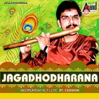 Jagadhodharana -(Divine Melodies)