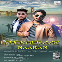 Dhokhebaaz Naaran