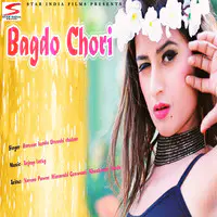 Bagdo Chori