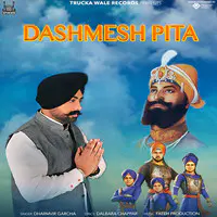 Dashmesh Pita