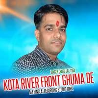 Kota River Front Ghuma De