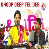 Dhoop Deep Tel Deb