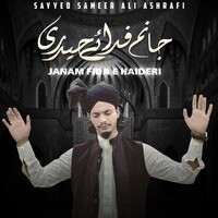 Janam Fida e Haideri