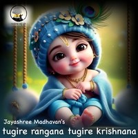 Tugire Rangana Tugire Krishnana