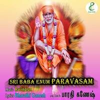 Sri Baba Enum Paravasam