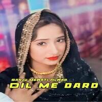 Dil Me Dard