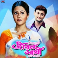 Jeevan Sathi (Original Motion Picture Soundtrack)