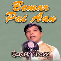 Bemar Pai Aan