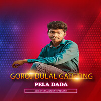 Goroj Dulal Gate Tinj