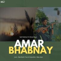 Amar Bhabnay