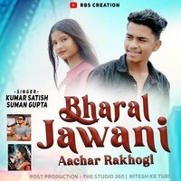 Bharal Jawani Aachar Rakhogi