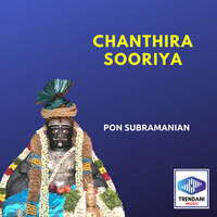 Chanthira Sooriya