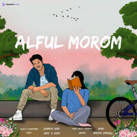 Alful Morom