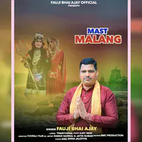 Mast Malang