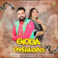 Gidda overload