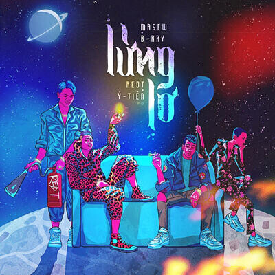 Lửng Lơ (Short Remix)