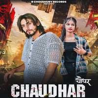 Chaudhar