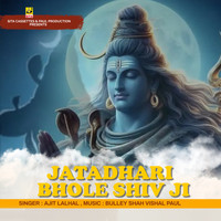JataDhari Bhole Shiv Ji