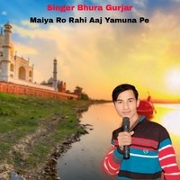 Maiya Ro Rahi Aaj Yamuna Pe