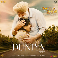 Duniya (From "Sardara And Sons") - Single