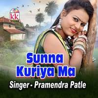 Sunna Kuriya Ma