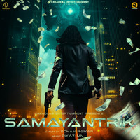 Samayantrik (Original Background Score)