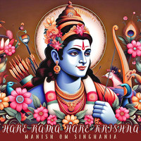 Hare Rama Hare Krishna