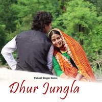 Dhur Jungla