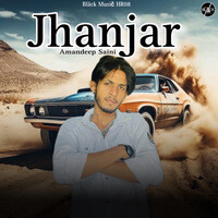 Jhanjar