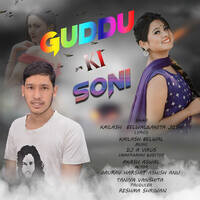 Guddu Ki Soni