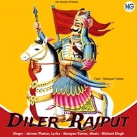 Diler Rajput