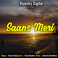 Saans Meri