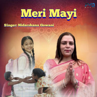 Meri Mayi