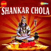 Shankar Chola