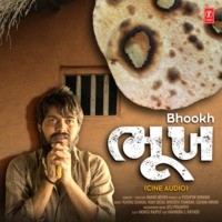 Bhookh (Cine Audio)