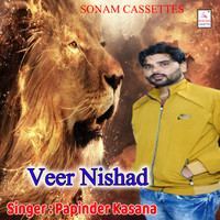 Veer nishad