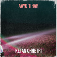 Aayo Tihar