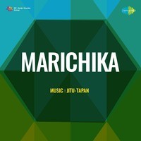 Marichika